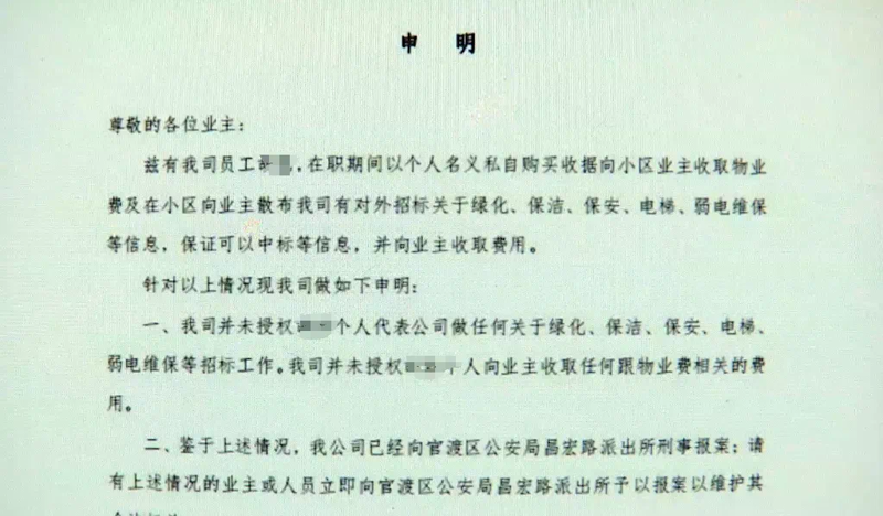 如何正确安装家庭安全监控系统？这是一个让许多人头疼的问题，特别是在没有专业人员帮助的情况下。